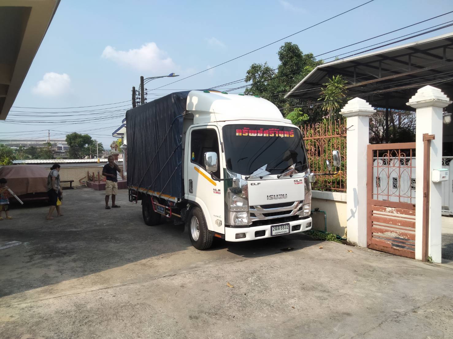 13 - https://paphatchayatransport356.com | ห้างหุ้นส่วนจำกัด ปภัชญา ทรานสปอร์ต356 รถรับจ้างทั่วไทย - บริการรถรับจ้าง ขนส่งทั้งในกรุงเทพฯ และต่างจังหวัดทั่วไทย เรามีรถหลายประเภทไว้บริการ เช่น รถกระบะคอก, รถกระบะตู้ทึบ, รถ4ล้อใหญ่, รถ6ล้อตู้ทึบ, รถ6ล้อคอก , รถ6ล้อท้ายลิฟต์, รถ10ล้อ, รถเทรลเลอร์, รถพ่วง, รถเฮี๊ยบ