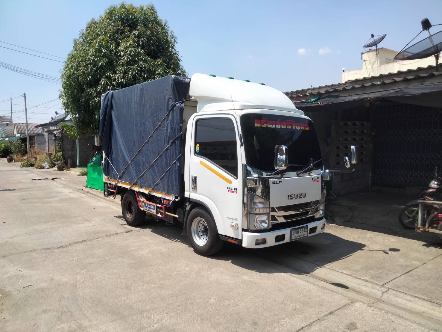 14 - https://paphatchayatransport356.com | ห้างหุ้นส่วนจำกัด ปภัชญา ทรานสปอร์ต356 รถรับจ้างทั่วไทย - บริการรถรับจ้าง ขนส่งทั้งในกรุงเทพฯ และต่างจังหวัดทั่วไทย เรามีรถหลายประเภทไว้บริการ เช่น รถกระบะคอก, รถกระบะตู้ทึบ, รถ4ล้อใหญ่, รถ6ล้อตู้ทึบ, รถ6ล้อคอก , รถ6ล้อท้ายลิฟต์, รถ10ล้อ, รถเทรลเลอร์, รถพ่วง, รถเฮี๊ยบ